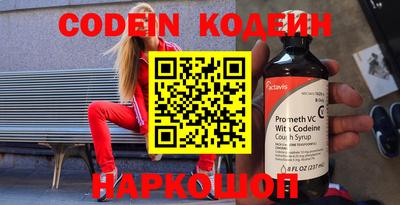 COCAINE Бугуруслан
