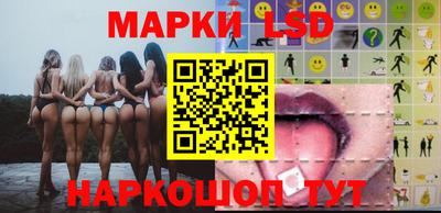 мяу мяу мука Бузулук