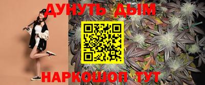 COCAINE Бугуруслан