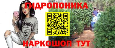 COCAINE Бугуруслан