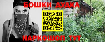 COCAINE Бугуруслан