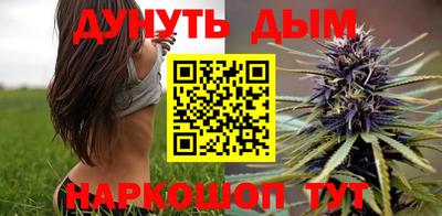 COCAINE Бугуруслан