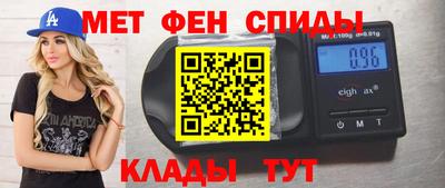 COCAINE Бугуруслан