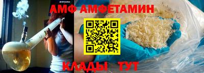 COCAINE Бугуруслан