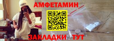 мяу мяу мука Бузулук