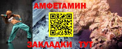 COCAINE Бугуруслан