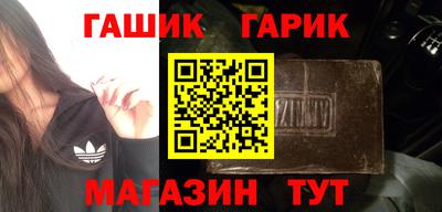 мяу мяу мука Бузулук