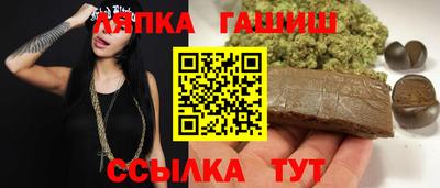 мяу мяу мука Бузулук
