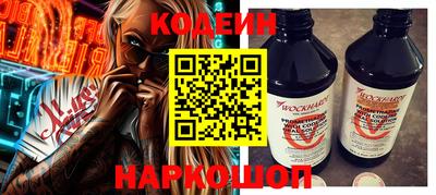 мяу мяу мука Бузулук