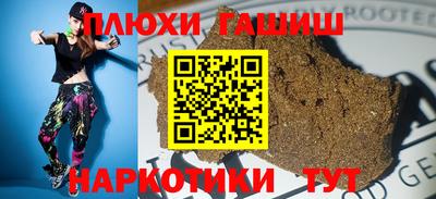мяу мяу мука Бузулук