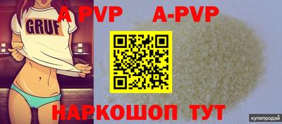 COCAINE Бугуруслан